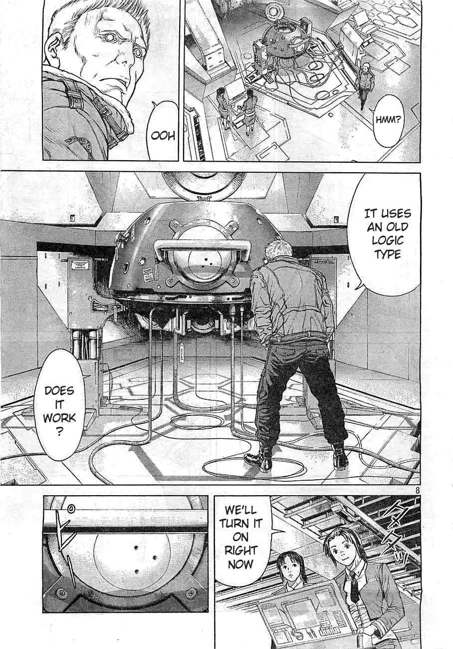 Ghost in the Shell ARISE Chapter 1 6